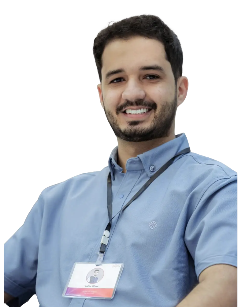 Abdallah Yagout