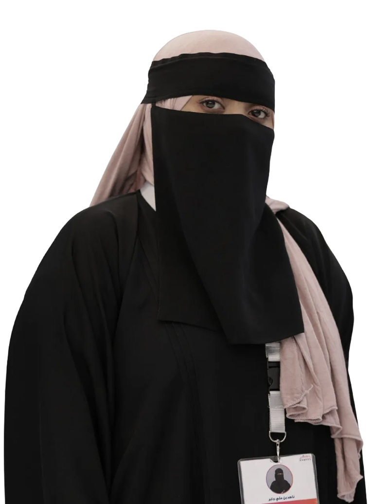 Nahed Bin Ali Gaber